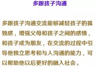 自我体育锻炼总结，坚持与成长的历程