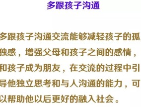 自我体育锻炼总结，坚持与成长的历程