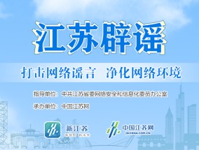 体育双减政策总结，重塑教育生态，促进全面发展