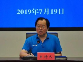 小学体育理论知识的重要性与实践应用