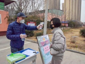 安阳五中特长生体育