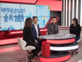 体育生私教有必要吗？——深度解析私教对体育生的价值与意义