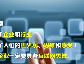 安踏体育员工授股计划，激励创新与共享发展的新篇章