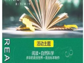 爱游戏体育网址下载，数字化时代的体育娱乐新体验