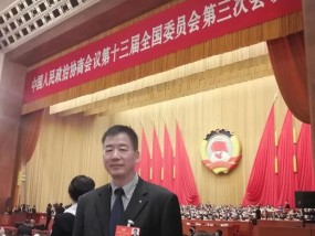 抖音体育委员露脸，短视频平台上的体育新风尚