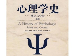 论民国体育思想，历史背景、核心理念与现代启示