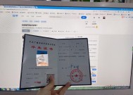 体育生中专学历查询