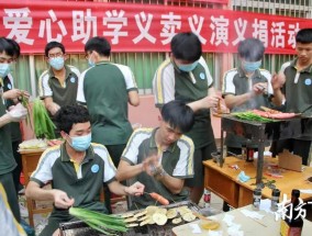 常平体育馆周边酒店推荐，舒适住宿与便捷体验的完美结合