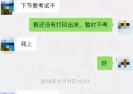 体育老师如何培养孩子，塑造健康体魄与坚韧品格