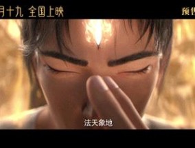 古天乐谈哪吒2，票房之癫，娱乐之狂古天乐说《哪吒2》票房太“癫”