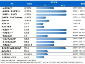 开云体育投注合法吗？深度解析体育投注的法律与风险